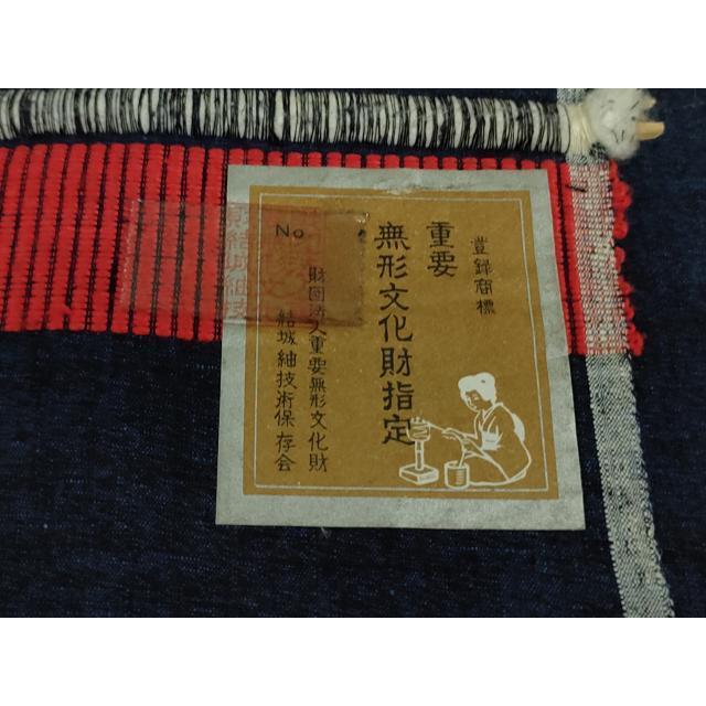 平和屋着物■極上　本場結城紬　重要無形文化財　単衣　色無地　枯色　逸品　未使用　DZAA9658kh5 楽天市場】平和屋本店○極上 本場結城紬 重要無形文化財 奥順謹製 80