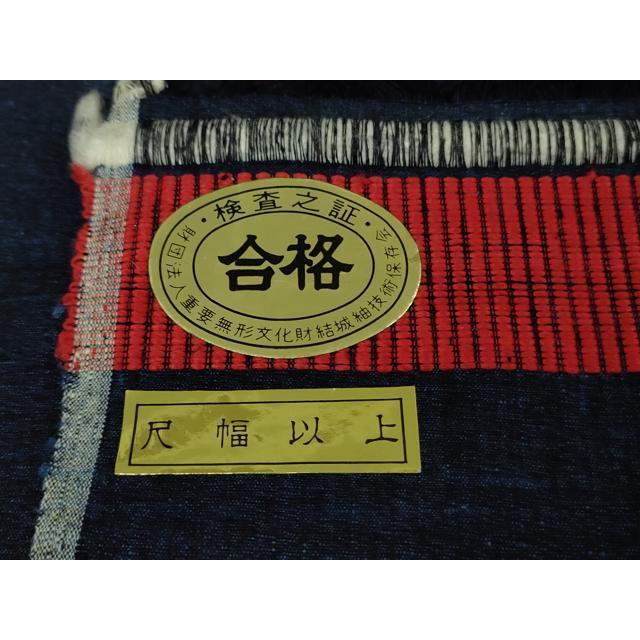 平和屋着物■極上　本場結城紬　重要無形文化財　単衣　色無地　枯色　逸品　未使用　DZAA9658kh5 平和屋着物□極上 本場結城紬 重要無形文化財 単衣 色無地 濃藍色 証紙