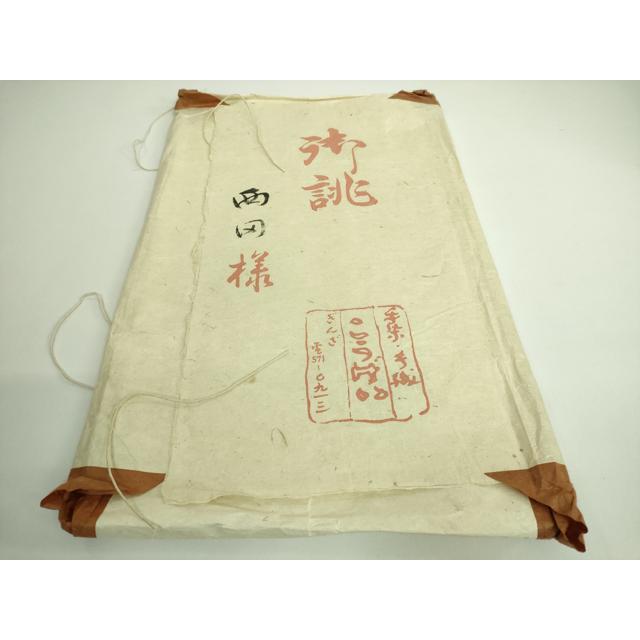 平和屋着物□極上 夏物 織物一筋名門 織悦 全通柄袋帯 草木文 銀座こう 