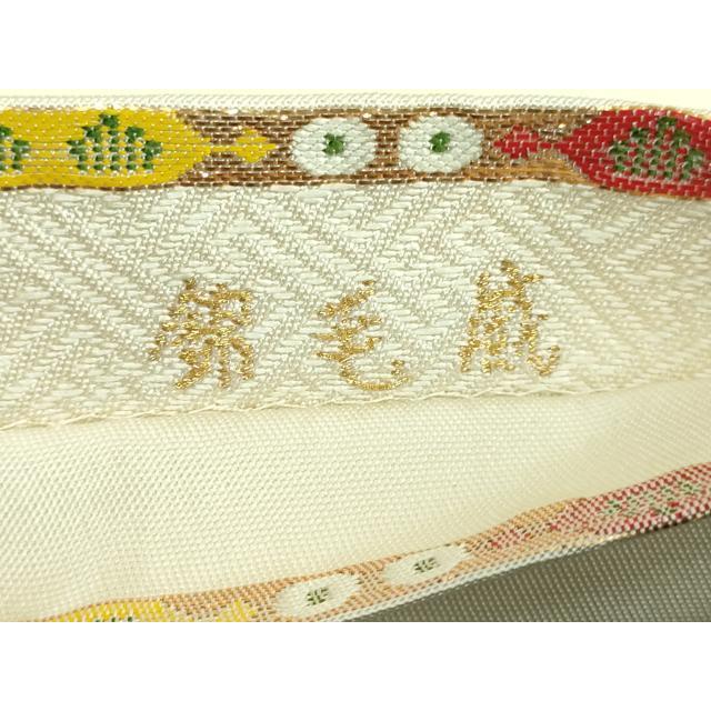 平和屋本店□極上 太鼓柄 本袋帯 龍村平蔵柄 威毛錦 金銀糸 逸品