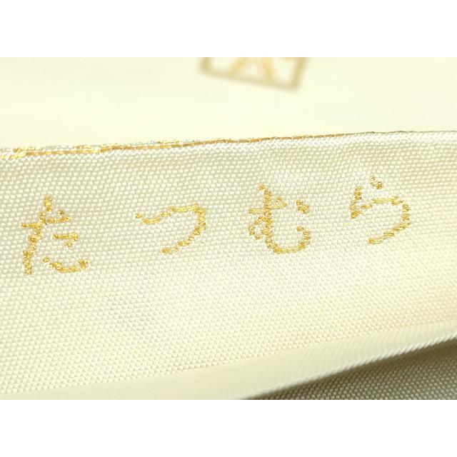 平和屋本店□極上 龍村美術織物 たつむら 太鼓柄 本袋帯 西欧華格子
