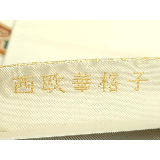平和屋本店■極上　龍村美術織物　たつむら　太鼓柄　本袋帯　西欧華格子　金糸　逸品　DZAA9338kh5 平和屋本店□極上 龍村美術織物 たつむら 太鼓柄 本袋帯 西欧華格子