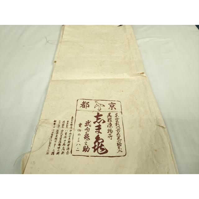 平和屋本店＊極上　夏物　銀座　志ま亀　小紋　絽　花丸文　ロング丈　たとう紙付き　逸品　DZAA9415kh6 平和屋本店＊極上 夏物 銀座 志ま亀 小紋 絽 花丸文 ロング丈 たとう紙