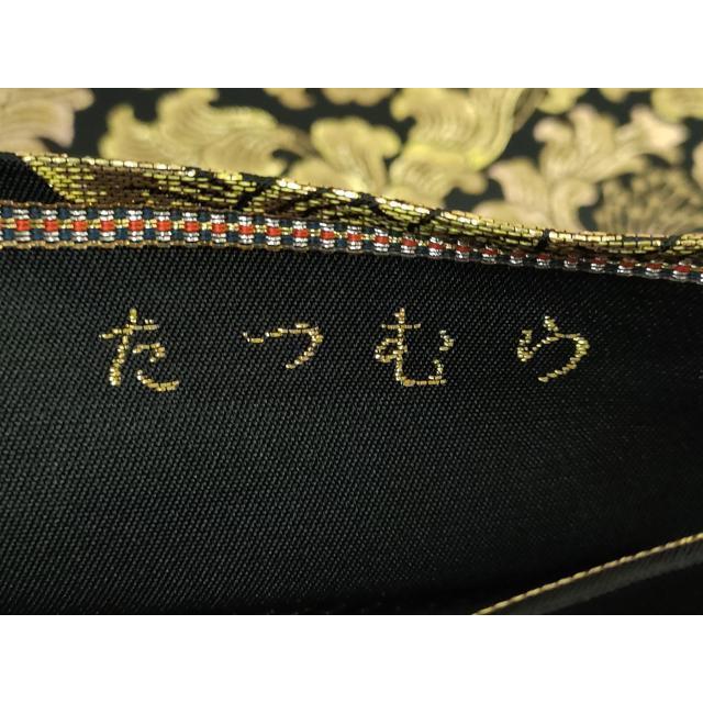 平和屋本店□極上 龍村美術織物 たつむら 六通柄 本袋帯 歌集牡丹錦