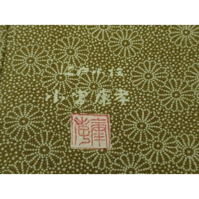平和屋本店●極上　 人間国宝　小宮康孝　江戸小紋　竜田川　錆浅葱色地　反端付き　逸品　DZAB3579kh6 平和屋本店○極上 人間国宝 小宮康孝 江戸小紋 竜田川 錆浅葱色地 反端