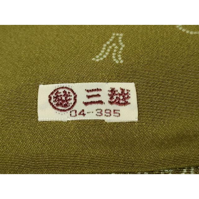 平和屋本店●極上　 人間国宝　小宮康孝　江戸小紋　竜田川　錆浅葱色地　反端付き　逸品　DZAB3579kh6 平和屋本店○極上 人間国宝 小宮康孝 江戸小紋 竜田川 錆浅葱色地 反端