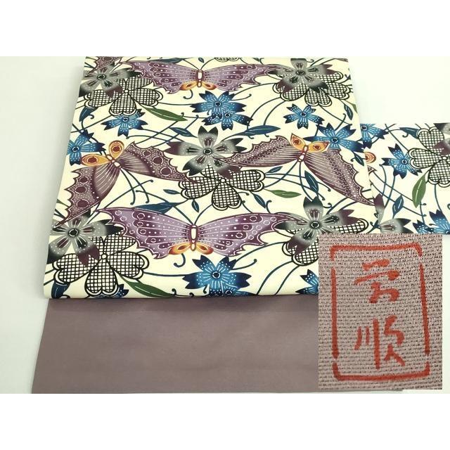 平和屋本店□最高級 城間栄順 本場琉球紅型 塩瀬 九寸名古屋帯 花蝶文