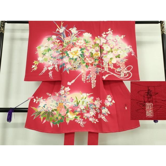 平和屋本店□極上 京加賀友禅 百貫石峰 七五三 女の子 3歳 祝着 花車 
