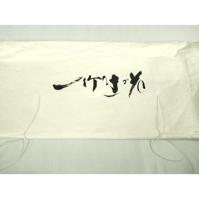 平和屋本店■最高級　初代　久保田一竹　幻の辻が花　訪問着　想花　暈し染め　金通し地　共箱・たとう紙付き　逸品　DZAB1200kh5 平和屋本店□最高級 初代 久保田一竹 幻の辻が花 訪問着 想花 暈し染め