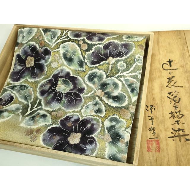 平和屋本店□極上 浦野理一 金彩友禅 九寸名古屋帯 辻が花 箔手描本染