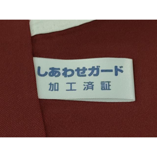 平和屋本店○極上 本場黄八丈 黒八丈 紬 まるまなこ 伝統工芸士 西條