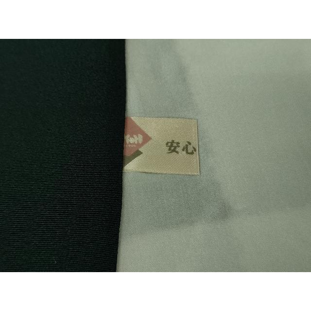 平和屋本店□極上 重要無形文化財 人間国宝 中村勇二郎 初代 六谷梅軒