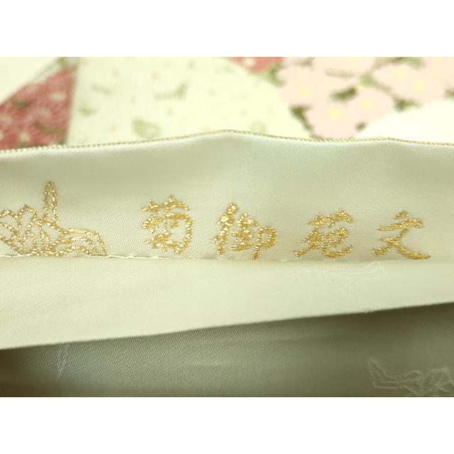 平和屋着物●極上　皇室・伊勢神宮御用　御御帯　山口美術織物　山口弘躬　太鼓柄袋帯　唐織　小葵地葡萄鏡文　羊羹色　逸品　DZAB2324kh6 平和屋着物○極上 皇室・伊勢神宮御用御御帯 山口美術織物 山口弘躬