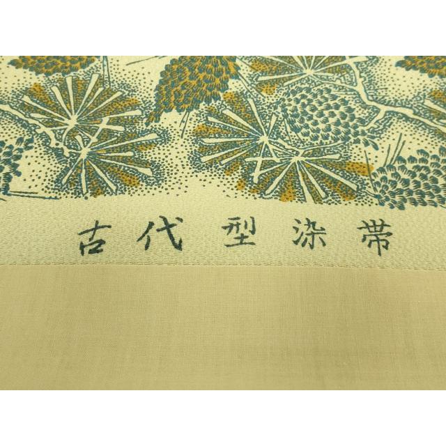平和屋着物○希少 加賀友禅の型染 板場友禅 坂口幸市 加賀小紋 九寸