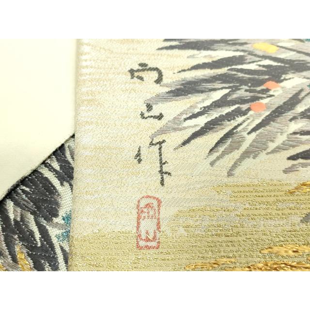 平和屋着物○極上 本加賀友禅作家 木村雨山 西陣 とみや織物謹製 六通