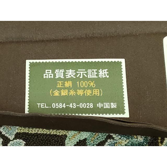 平和屋着物●中国三大刺繍　総相良刺繍　訪問着　作家物　吉祥文様　黒地　金糸　正絹　逸品　CABC9990vp 平和屋着物○中国三大刺繍 相良刺繍 訪問着 絞り 宝尽くし文 黒地 正絹