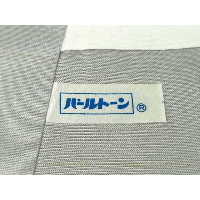 平和屋本店○極上 伝統工芸士 曽根武勇 訪問着 お召地 菱地紋 横段文