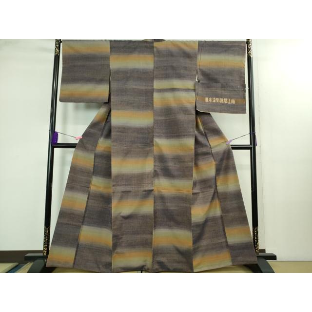 平和屋本店●極上　郡上紬　草木染　横段文　反端付き　逸品　DZAB2418kh6_1