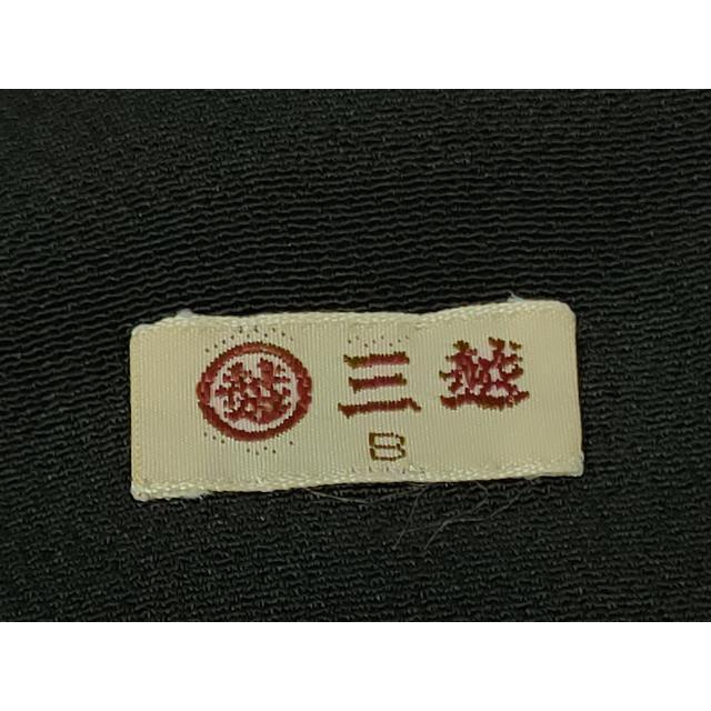 平和屋本店●極上　人間国宝　森口華弘　蒔糊友禅　蒔糊散らし　黒留袖　刺繍　横菊　金糸　三越扱い　逸品　DZAB2442kh6 平和屋本店○極上 人間国宝 森口華弘 蒔糊友禅 蒔糊散らし 黒留袖 刺繍