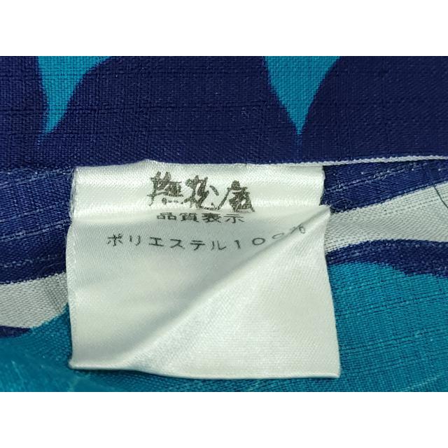 平和屋着物∴極上 夏物 撫松庵 小紋・浴衣兼用 セオアルファ 草花文