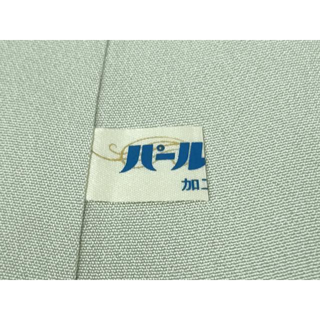平和屋本店●極上　中国三大刺繍　スワトウ刺繍　汕頭刺繍　訪問着　更紗花文　暈し染め　金糸　逸品　DZAB2555kh6