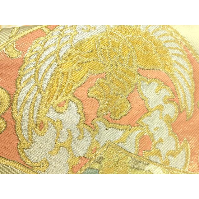 平和屋着物○極上 西陣 川島織物 六通柄 本袋帯 几帳鳳凰花文 金銀糸