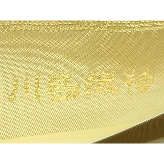 平和屋着物○極上 西陣 川島織物 六通柄 本袋帯 几帳鳳凰花文 金銀糸