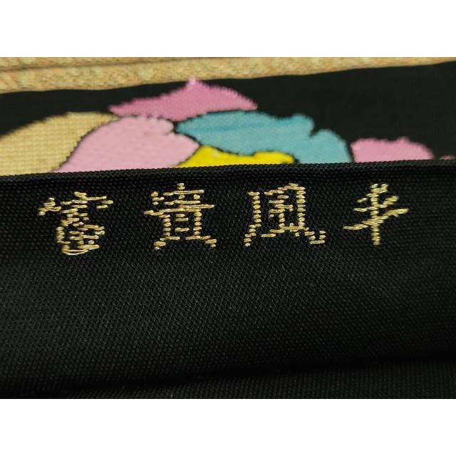 平和屋本店○極上 龍村美術織物 たつむら 六通柄 本袋帯 彩花