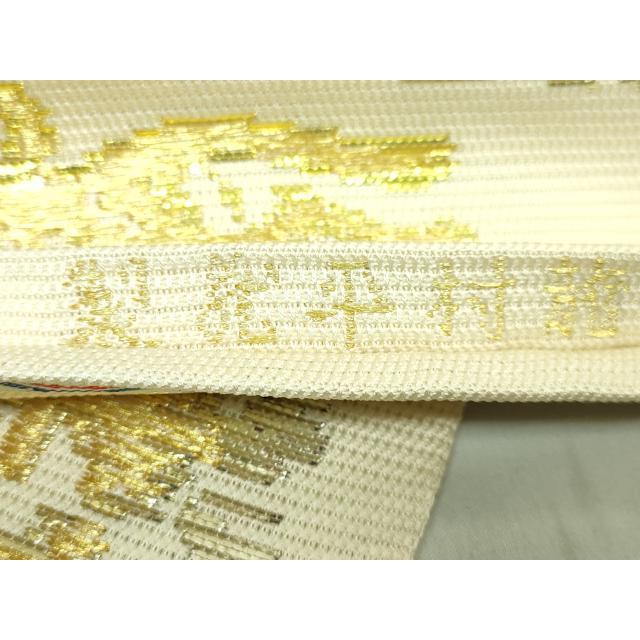 平和屋本店＊希少 夏物 龍村平蔵製 六通柄 本袋帯 円文白虎錦 金銀糸
