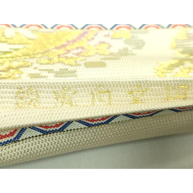 平和屋本店＊希少 夏物 龍村平蔵製 六通柄 本袋帯 円文白虎錦 金銀糸