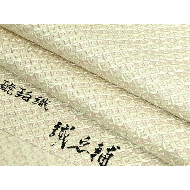 平和屋本店○極上 本場筑前博多織 大倉織物 誠之輔 八寸名古屋帯 琥珀