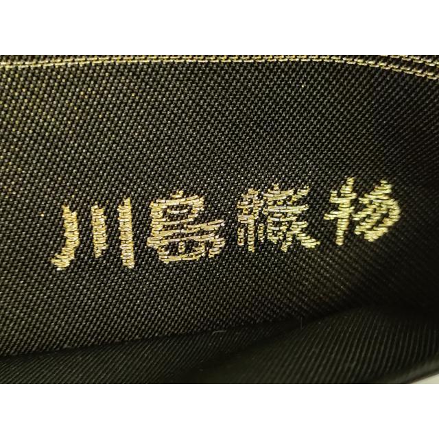 平和屋着物■極上　西陣　川島織物　六通柄　本袋帯　唐織　正倉院花文　金銀糸　逸品　DZAA7189kh5 平和屋着物○極上 西陣 川島織物 六通柄 本袋帯 唐織 正倉院花文 金