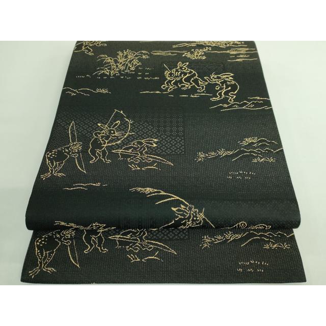 平和屋着物■極上　夏物　九寸名古屋帯　鳥獣戯画　金銀糸　黒地　逸品　新品　DZAA9466kh5 平和屋着物○極上 両面 全通柄袋帯 鳥獣戯画 黒地 逸品 DZAB2904kh6