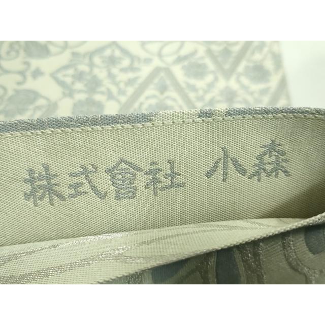 平和屋本店●極上　本場筑前博多織　草木染　手織工房　染匠：小森久　両面　全通柄袋帯　紹巴錦　葡萄唐草花文　菊 銀糸 逸品 DZAB2914kh6_7