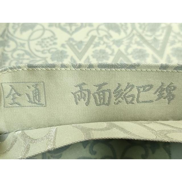 平和屋本店●極上　本場筑前博多織　草木染　手織工房　染匠：小森久　両面　全通柄袋帯　紹巴錦　葡萄唐草花文　菊 銀糸 逸品 DZAB2914kh6_8