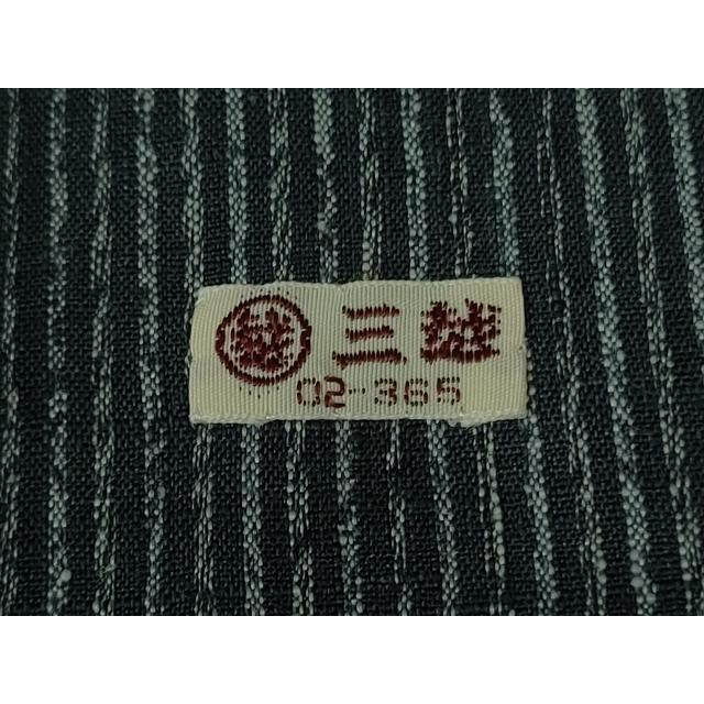 平和屋本店●極上　男性　本場結城紬　重要無形文化財　縞　三越扱い　逸品　未使用　DZAB2976kh6 平和屋本店○極上 男性 本場結城紬 重要無形文化財 縞 三越扱い 逸品