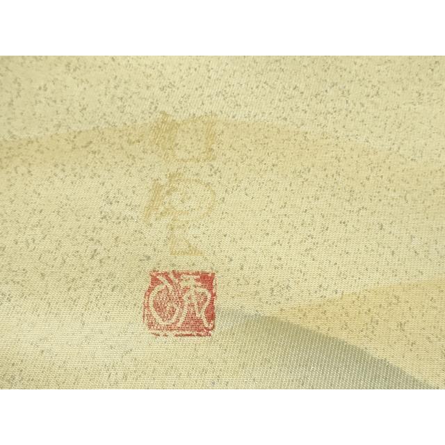 平和屋着物○極上 染色作家 青木龍雲 訪問着・袋帯セット 手描き 水滴 