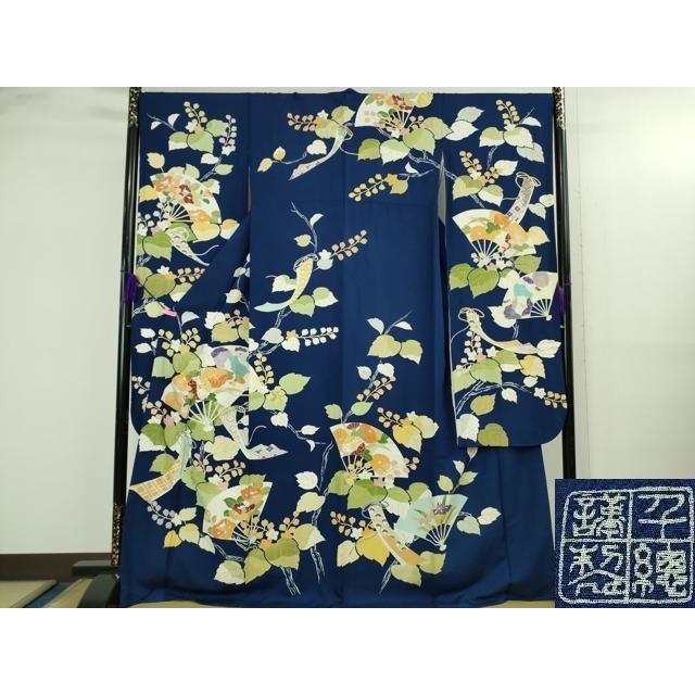 平和屋本店○極上 創業460年・千總 振袖 駒刺繍 扇面花文 紺青色地