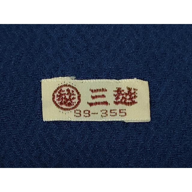 平和屋本店○極上 創業460年・千總 振袖 駒刺繍 扇面花文 紺青色地