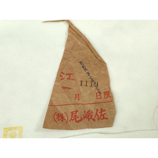 平和屋本店●最高級　京都老舗 尾峨佐染繍 　訪問着　総手刺繍　枝桜　白地　金銀糸　反端・紙タグ付き　逸品　未使用　DZAB3573kh6_9