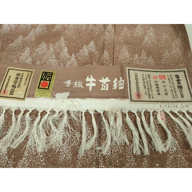 平和屋本店＊極上　夏物　石川県指定無形文化財　夏牛首紬　白山工房　手織り　縞　黒地　証紙付き　逸品　DZAB3769kh6 平和屋本店○極上 石川県指定無形文化財 牛首紬 白山工房 手織り 二