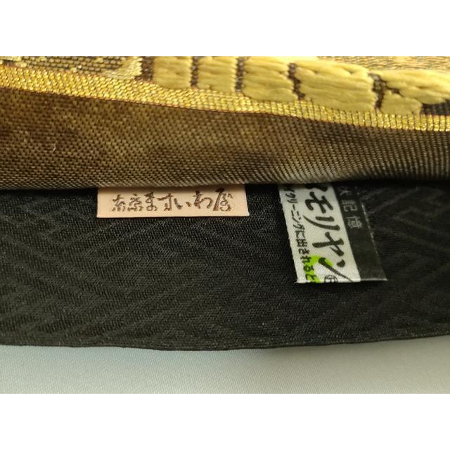 平和屋着物●極上　創業280年　誉田屋源兵衛　六通柄袋帯　唐織　菊　金糸　ますいわ屋扱い　逸品　DZAB3947kh6 平和屋着物○極上 創業280年 誉田屋源兵衛 六通柄袋帯 唐織 菊 金糸