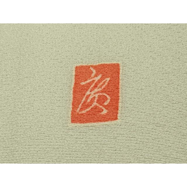平和屋本店●極上　本加賀友禅作家　百貫廣樹　振袖　吉祥花文　灰梅色地　暈し染め　逸品　DZAB4031kh6_7
