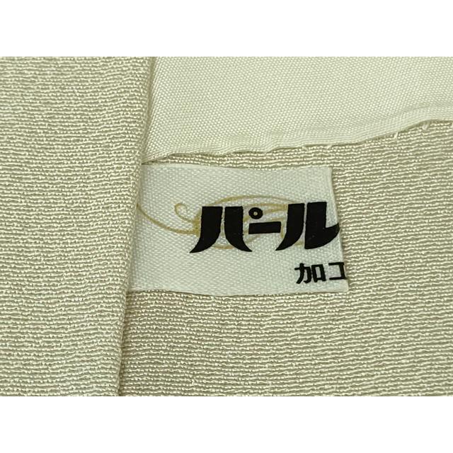 平和屋本店●極上　本加賀友禅作家　百貫廣樹　振袖　吉祥花文　灰梅色地　暈し染め　逸品　DZAB4031kh6_8