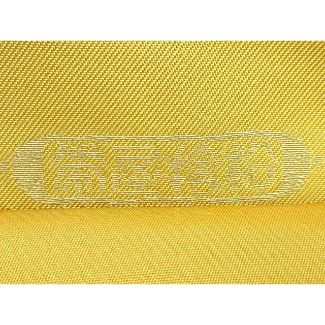 平和屋着物●極上　1854年創業　帯屋捨松　六通柄袋帯　幾何モール段紋　逸品　DZAB4517kh6_5