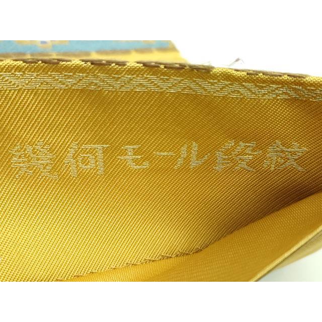 平和屋着物●極上　1854年創業　帯屋捨松　六通柄袋帯　幾何モール段紋　逸品　DZAB4517kh6_6