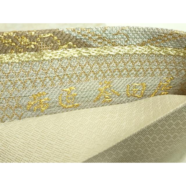 平和屋着物●極上　創業280年　誉田屋源兵衛　六通柄袋帯　花菱文　金銀糸　逸品　DZAB4526kh6 平和屋着物○極上 創業280年 誉田屋源兵衛 六通柄袋帯 花菱文 金銀糸