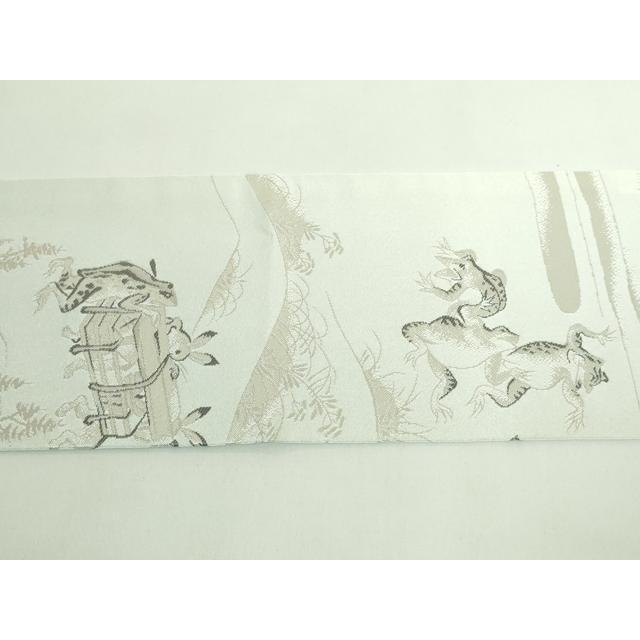 平和屋着物●極上　九寸名古屋帯　鳥獣戯画　銀糸　逸品　DZAB4570kh6 平和屋着物○極上 九寸名古屋帯 鳥獣戯画 銀糸 逸品 DZAB4570kh6