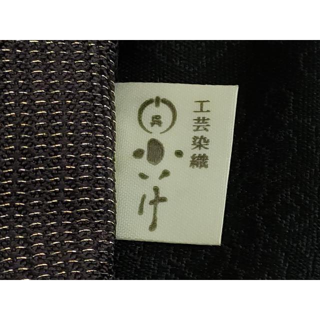 平和屋着物▽極上　創業280年　誉田屋源兵衛　六通柄袋帯　スリーシーズン　春夏秋　桐竹鳳凰　金銀糸　正絹　逸品　DABD1919ps heiwaya-2025_dzab4582