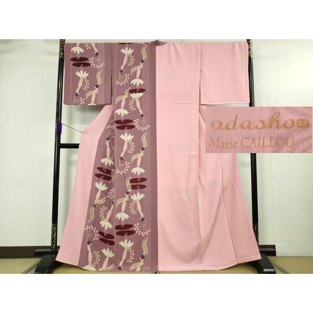 平和屋本店○極上 京都の老舗呉服メーカー ODASHO 小田章 訪問着 片身 